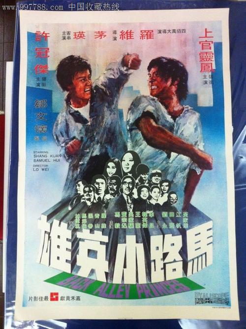 高中毕业没有拿到毕业证要怎么样才能证明读过高中